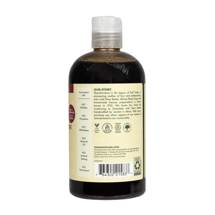 Jamaican Black Castor Oil Shampoo - photo 2