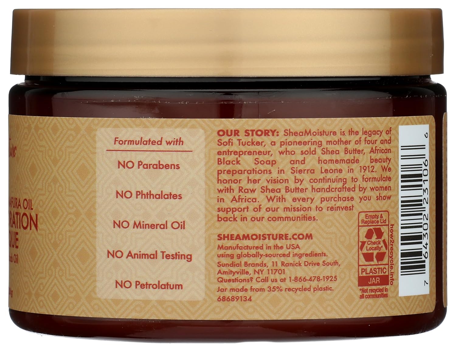 Shea Moisture Honey and Mafura Oil - Intensive Hydration Masque