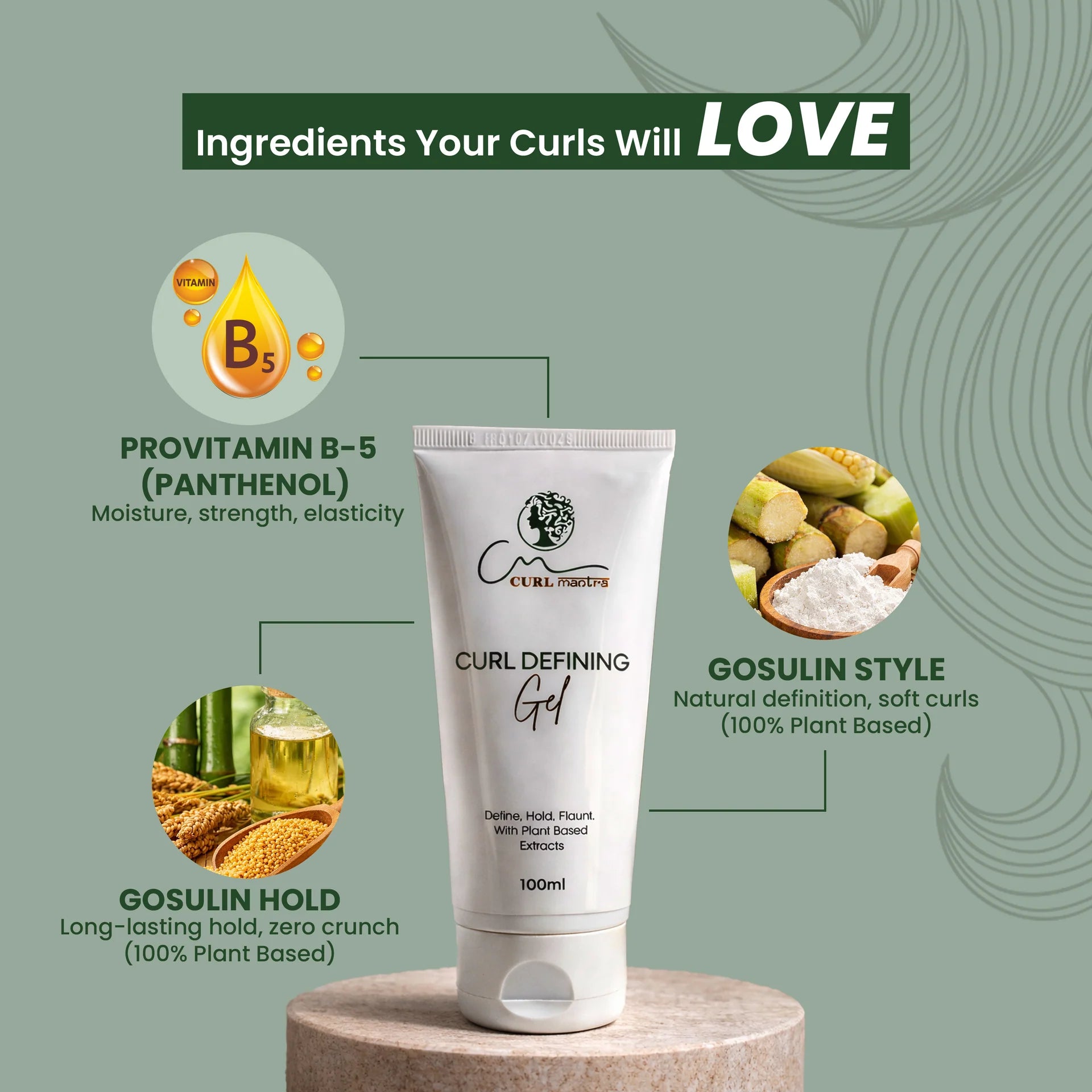 Curl Mantra Curl Defining Gel - photo 4