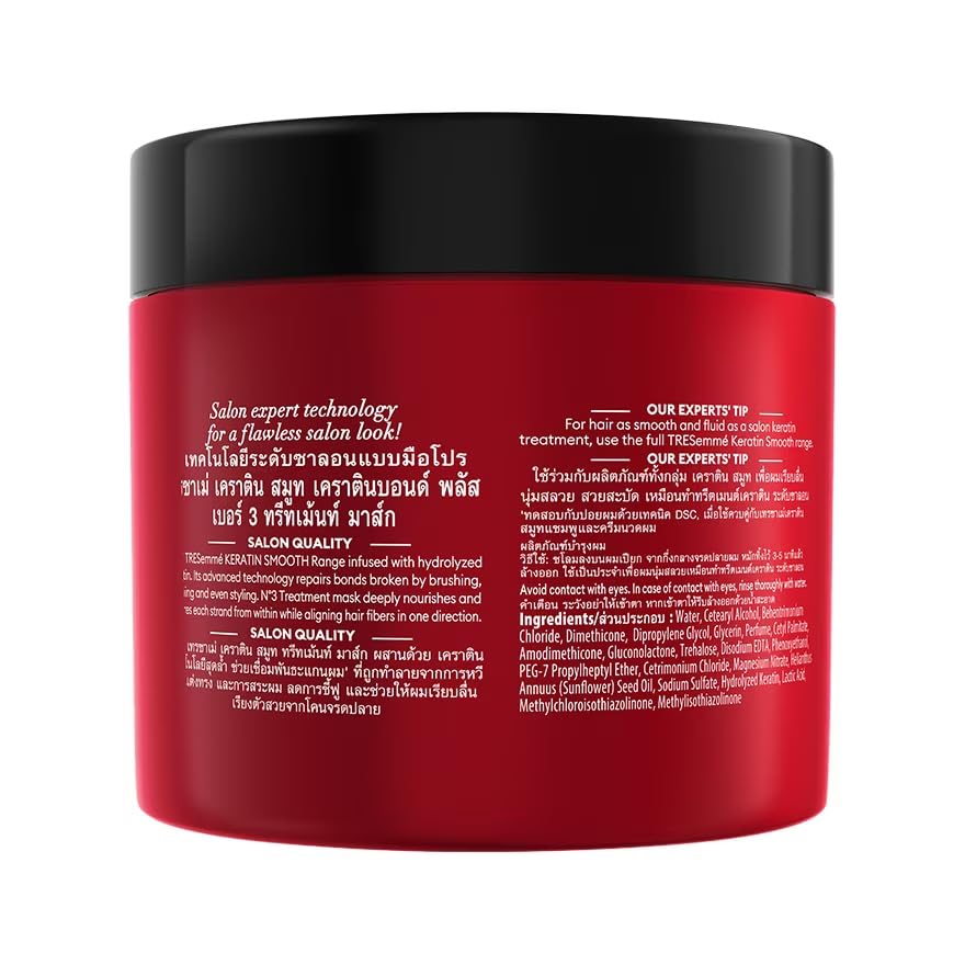 TRESemme Treatment Mask Keratin Smooth Keratinbond