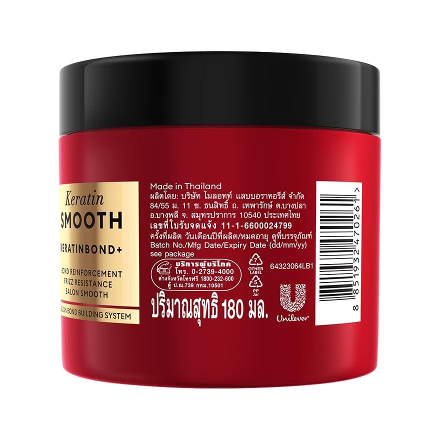 TRESemme Treatment Mask Keratin Smooth Keratinbond