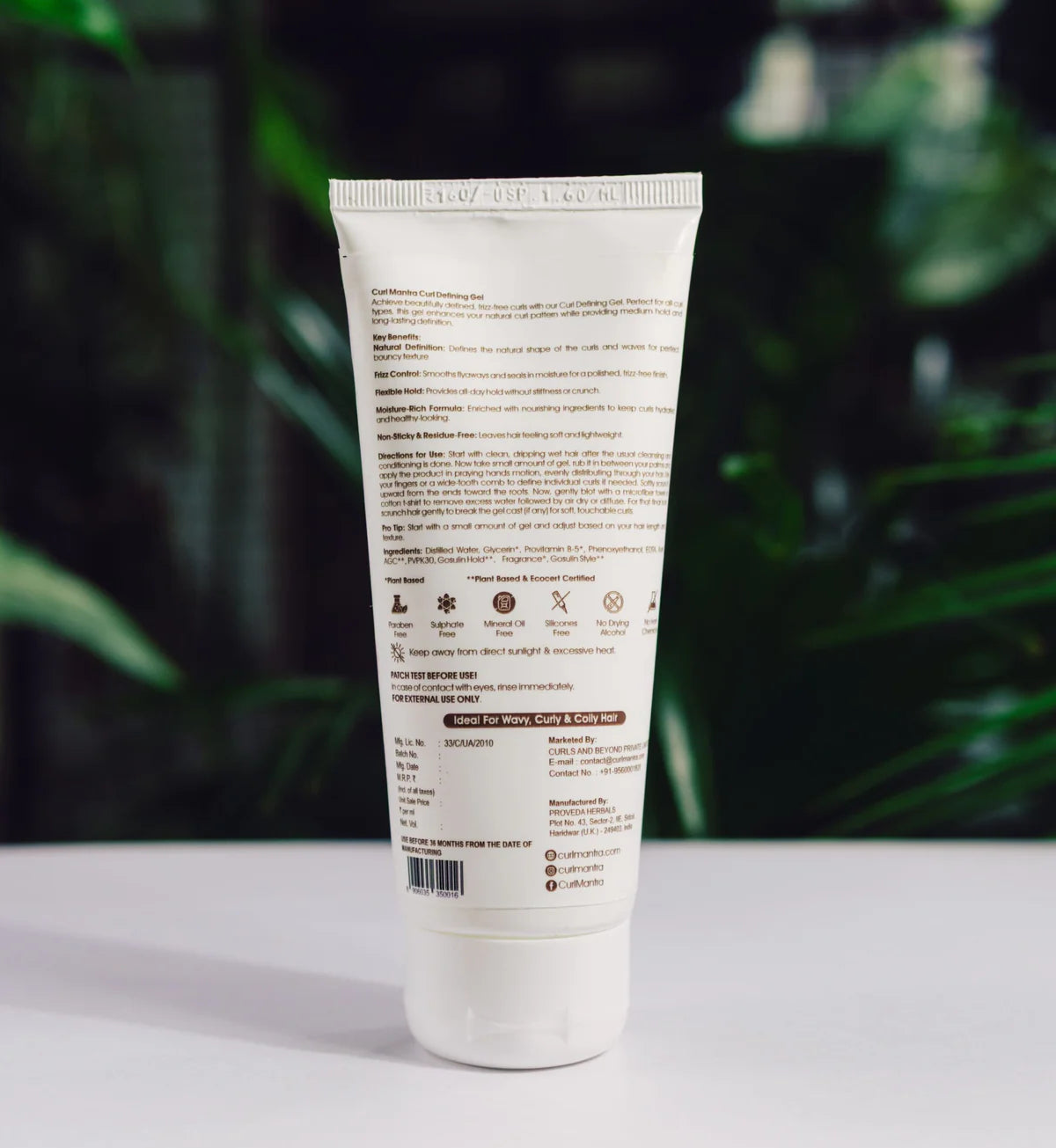 Curl Mantra Curl Defining Gel - photo 7