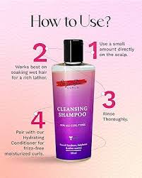 SugarBoo Curls Cleansing Shampoo - photo 4