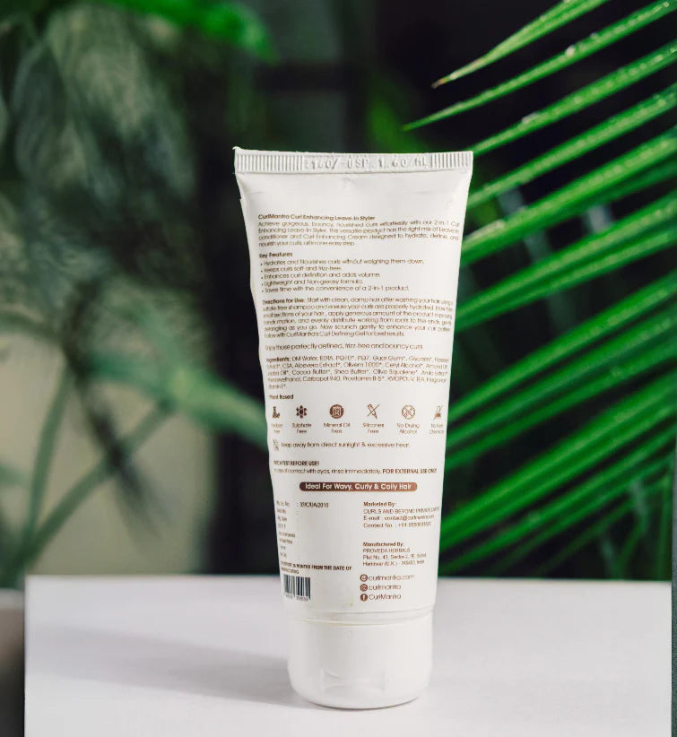 Curl Mantra Curl Enhancing Leave-In Styler - photo 6