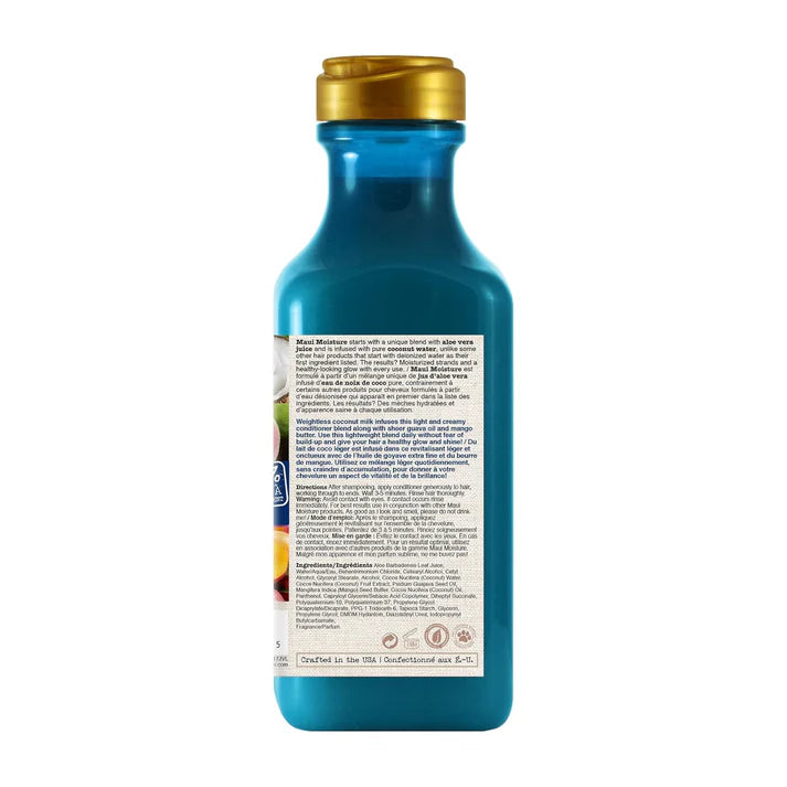 Maui Moisture Hair Care Nourishing Coconut Milk Conditioner - photo 4
